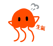 834603812