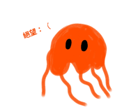 834603815
