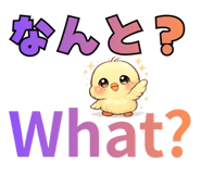 834604109