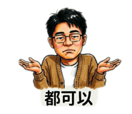 834604370