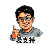 834604371