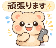 834606142