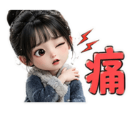 834608098