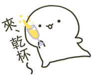 834608909