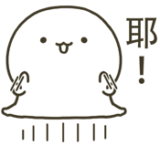 834608916