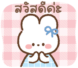 ลายที่ 1