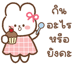 ลายที่ 9