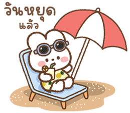 ลายที่ 15