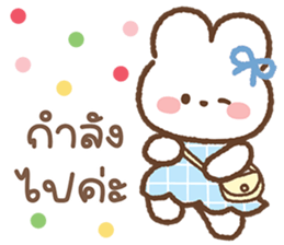 ลายที่ 21