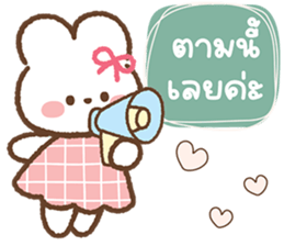 ลายที่ 25