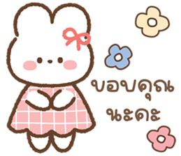 ลายที่ 29