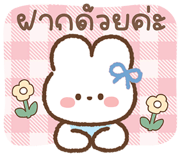 ลายที่ 31