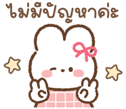 ลายที่ 35