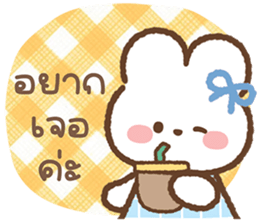 ลายที่ 37