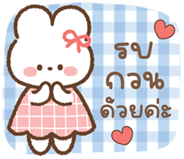 ลายที่ 41