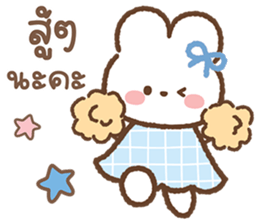 ลายที่ 49