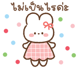 ลายที่ 55