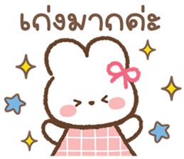 ลายที่ 57