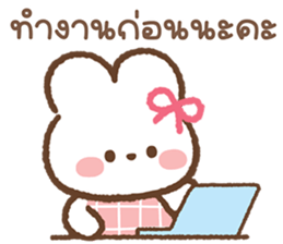 ลายที่ 61