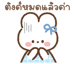 ลายที่ 63