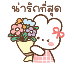 ลายที่ 67