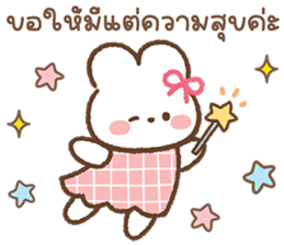 ลายที่ 71