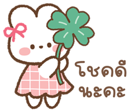 ลายที่ 73