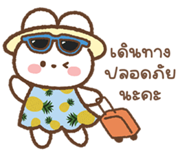 ลายที่ 75