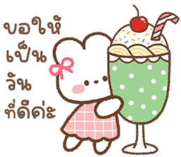 ลายที่ 77