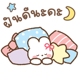 ลายที่ 79