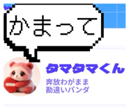 834611463