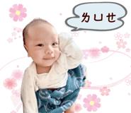 834611487