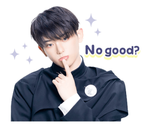 ลายที่ 59