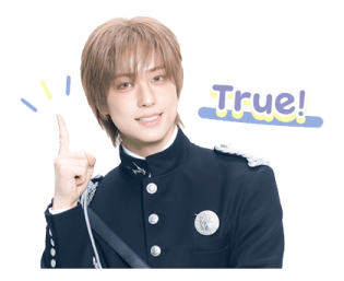 ลายที่ 67