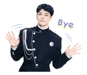 ลายที่ 79