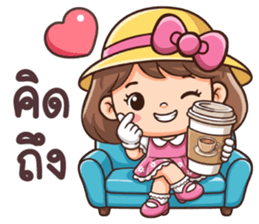 เมอิจัง : โอเคค่ะ รูปที่ 3