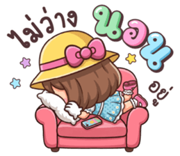 เมอิจัง : โอเคค่ะ รูปที่ 20