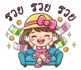 เมอิจัง : โอเคค่ะ รูปที่ 38