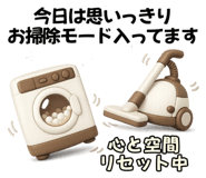 834614511