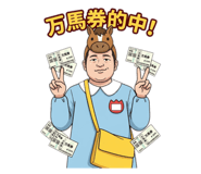 834615136