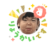 834615853