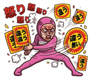 834616267