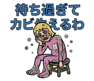 834616275