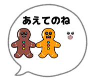 834617222