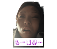 834617237