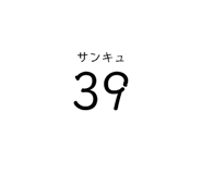 834622457