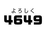 834622460