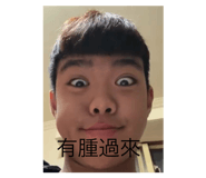 834623601