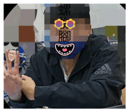 834623605