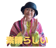 834624077